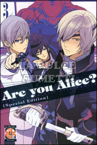 VELVET COLLECTION #     5 - ARE YOU ALICE? 3 - SPECIAL EDITION